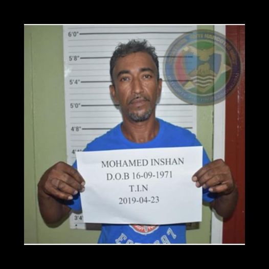 CONVICTION - Mohamed Inshan was found guilty of possession of narcotics for trafficking purposes, resulting in a sentence of three years in prison and a fine of GY $30,000.