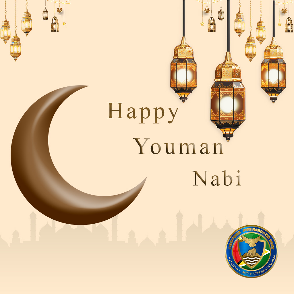 youman nabi